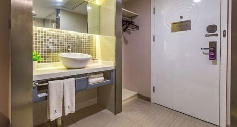 Lainnya 2 Zsmart Hotel (Beijing West Railway Station North Square)