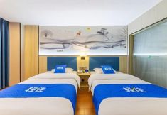 Others 7 Jindun Holiday Hotel