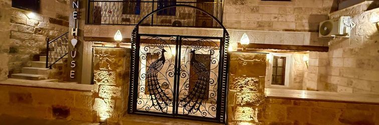 อื่นๆ My Cappadocia Stone House