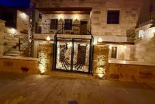 อื่นๆ My Cappadocia Stone House