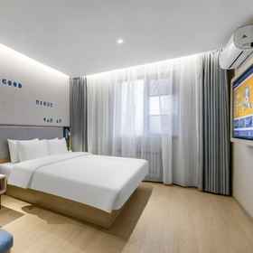 Room 1 Homeinn Hotel (Zaozhuang Zhenxing Middle Road), Gulou Qu Hotels