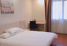 อื่นๆ 7 Su Shi Hotel (Shanghai Bund Nanjing East Road Subway Station)