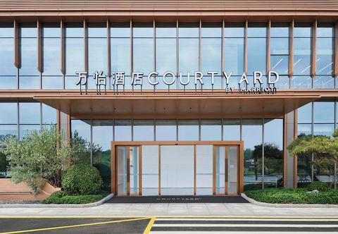 Khác Courtyard Shunde