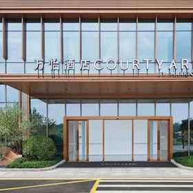 Primary image 1 コートヤード順徳, Shanghai Street ホテル