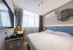 อื่นๆ 6 Homeinn Pebble Hotel (Shanghai Nanjing Road Pedestrian Street Jiangyin Road)