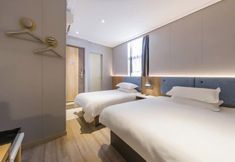 อื่นๆ 2 Homeinn Pebble Hotel (Shanghai Nanjing Road Pedestrian Street Jiangyin Road)