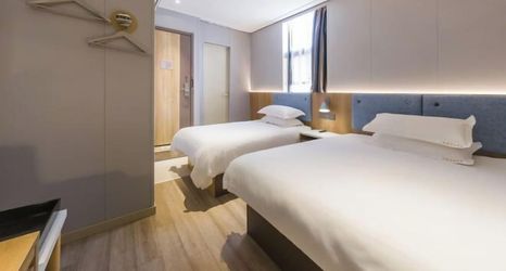 อื่นๆ 2 Homeinn Pebble Hotel (Shanghai Nanjing Road Pedestrian Street Jiangyin Road)