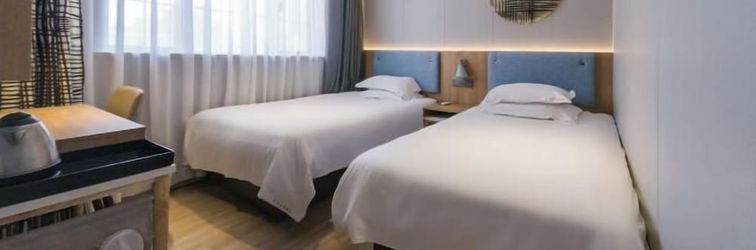อื่นๆ Homeinn Pebble Hotel (Shanghai Nanjing Road Pedestrian Street Jiangyin Road)