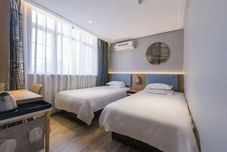 อื่นๆ Homeinn Pebble Hotel (Shanghai Nanjing Road Pedestrian Street Jiangyin Road)