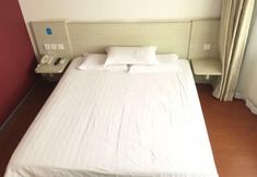 Others 2 Hanting Hotel (Shanghai Caojing Industrial Park)