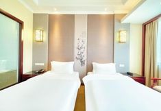 Others 7 Yongkang Ziwei Garden Hotel (International Convention and Exhibition Center)