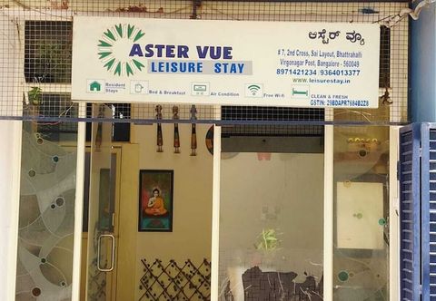 Others Aster Vue Leisure Stay