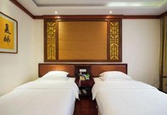 Khác 5 Jindu Nanxing Hotel (Sanqing Mountain Taoist Theme Hotel)