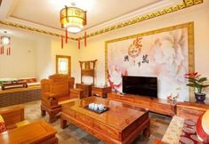 Others 4 Pingyao Youyiju Inn (Gucheng County Yuan Branch)