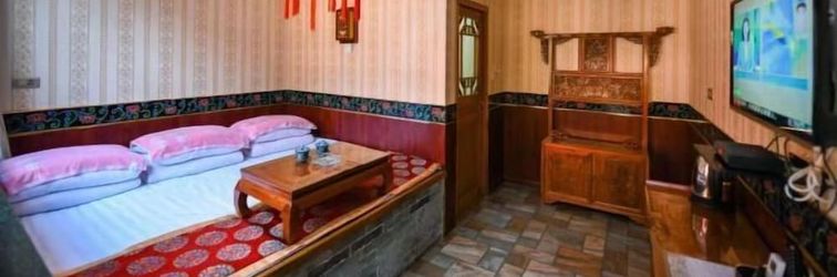 Others Pingyao Youyiju Inn (Gucheng County Yuan Branch)