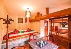 Others 6 Pingyao Youyiju Inn (Gucheng County Yuan Branch)