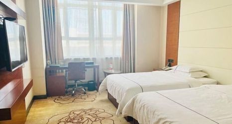 Others 2 Hetianxia International Hotel (Hotan Night Market)