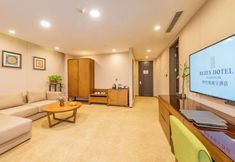 Lain-lain 3 Rezen Hotel Wuxi Cuizhuyuan