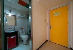 其他 3 Pod Choice Hotel (Shanghai Bund North Sichuan Road Subway Station)
