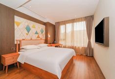 其他 7 Camphor Garden Hotel (Shanghai Hongqiao Airport)