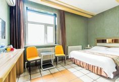 Others 4 Ideal Holiday Hotel (Harbin Central Street)