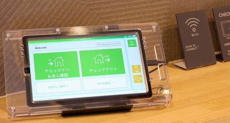 Others 2 Rakuten STAY Hakone Susuki Grass Fields