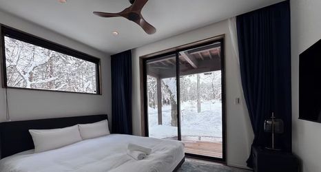 기타 2 Forest Gardens