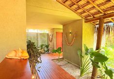 其他 2 Naca Boutique Hotel