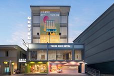 Lainnya sanguisanliujiudian