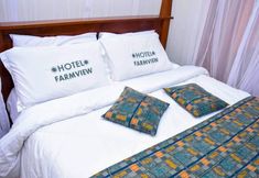 その他 6 Farmview Hotel Busia