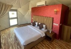 기타 5 Magic Rum Desert