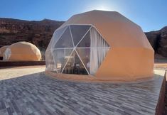 기타 3 Magic Rum Desert