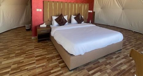 기타 2 Magic Rum Desert