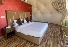 기타 4 Magic Rum Desert