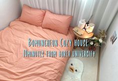 Lain-lain 2 cozybnb.seoul.youjinhouse