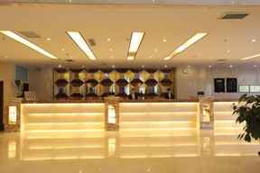 Rongda International Hotel