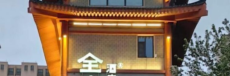 기타 QUAN TANG JI HOTEL