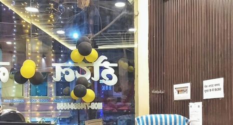 Others 2 Hotel Naagshree