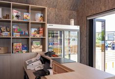 Lainnya 2 Lectore Hanyu Terrace