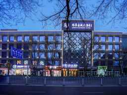 Beijing Jinhua Jiacheng Hotel, 1.212.685 VND