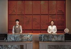 Others 3 Wanda Yi Beijing Qianmen
