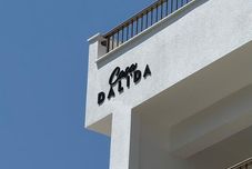 Others Casa Dalida Boutique Hotel