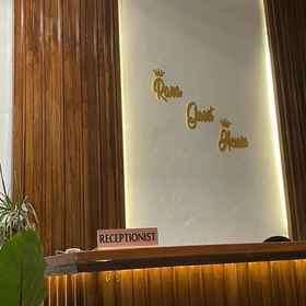 Reception 3 Rara Guest House Raja Ampat, Pasir Timbul Raja Ampat Hotels