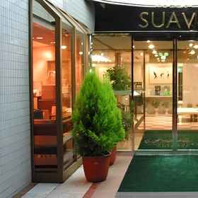 Primary image 1 酒店萨布渋谷, Taguchi Foods 酒店