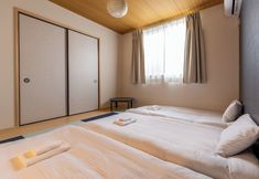 Others 6 es Maison Kasuga