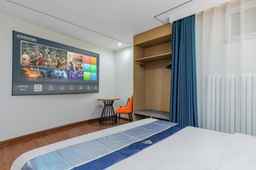 Beijing Ruistin Hotel (Beijing Daxing New Airport Qingyuan Road Subway Station), ₱ 3,105.75