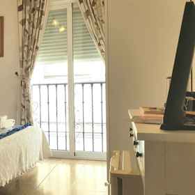 Room1Posada Alpujarra Sol,格拉纳达飯店