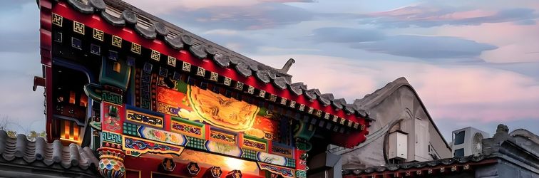 其他 Peking quadrangle Hotel