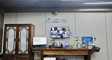 其他 2 Peking quadrangle Hotel