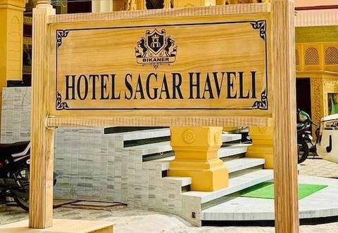 Others Hotel Sagar Haveli Bikaner